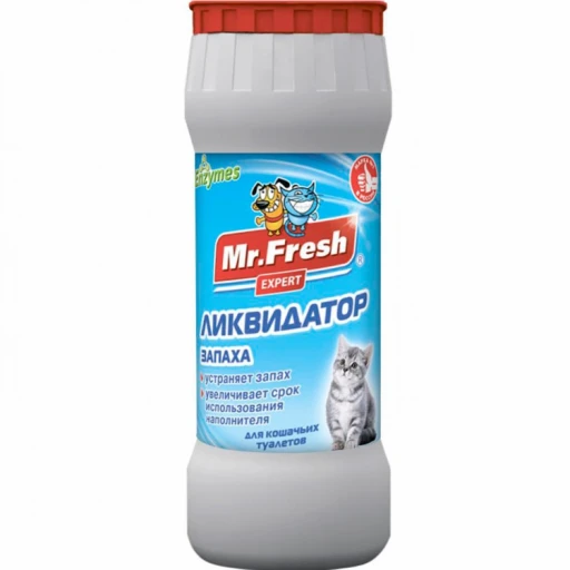 Мистер ФРЕШ EXPERT 2в1ликвид запах пятен д/кош 500г порошок