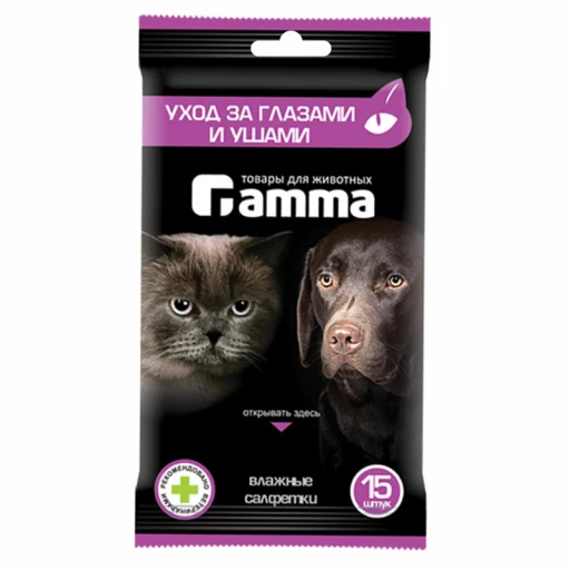 Салфетки ГАММА для ухода за лапами Триол  АКЦИЯ 1+1