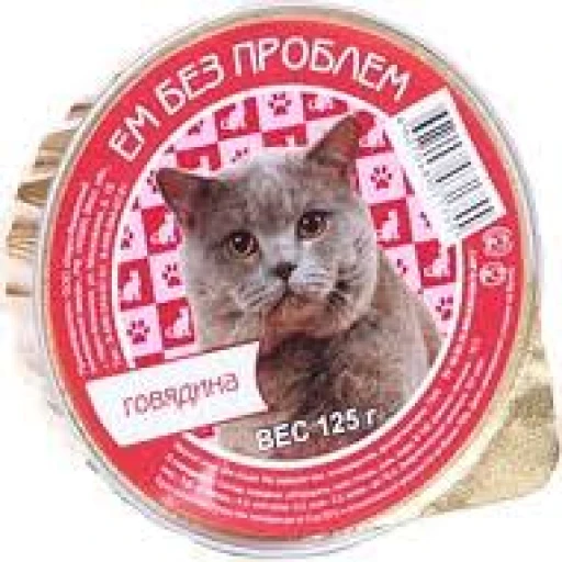 ЕМ БЕЗ ПРОБЛЕМ к д/к 100г Говядина лам /20