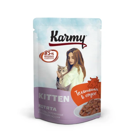 Карми вл д/котят 80г ТЕЛЯТИНА СОУС