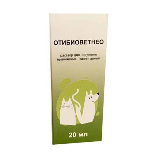 ОТИБИОВЕТ НЕО  ушные капли 20мл