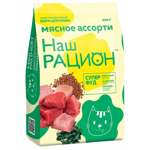 НАШ РАЦИОН  с д/к 400гр Мясное ассорти