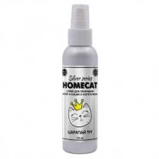 HOMECAT SILVER SERIES  ЦАРАПАЙ ТУТ Спрей 125мл