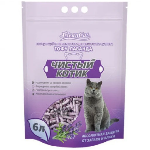 Нап Чистый Котик комкующ 6л ТОФУ Лаванда/6
