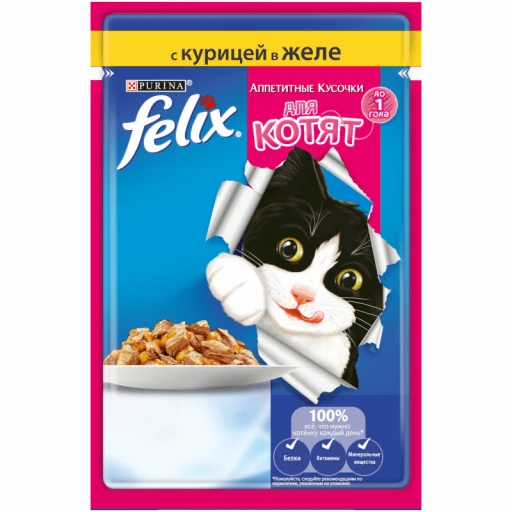 Феликс вл Котят 75г 26 Курица