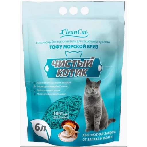 Нап Чистый Котик комкующ 6л ТОФУ МОРСКОЙ БРИЗ/6