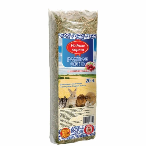 Сено РОДНЫЕ КОРМА с Шиповником 20л