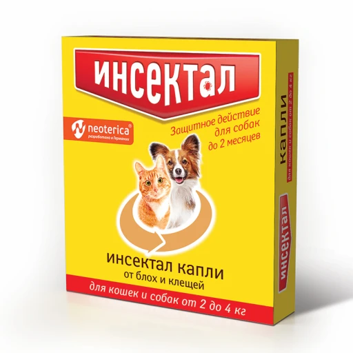 Капли на холку ИНСЕКТАЛ д/кош и мел соб 2-4кг  0,5мл