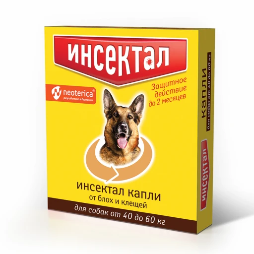 Капли на холку ИНСЕКТАЛ д/собак 40-60кг/4,3мл