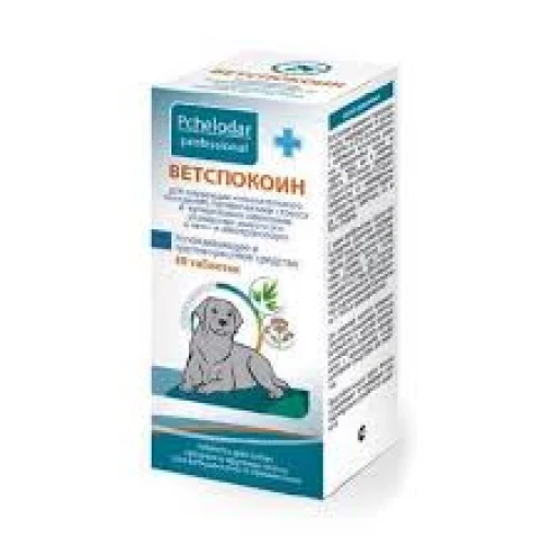 ВЕТСПОКОИН д/соб ср и круп 30таб Пчелодар