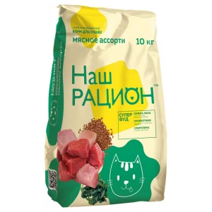 НАШ РАЦИОН  с д/к 10кг Мясное ассорти ВЕСОВОЙ